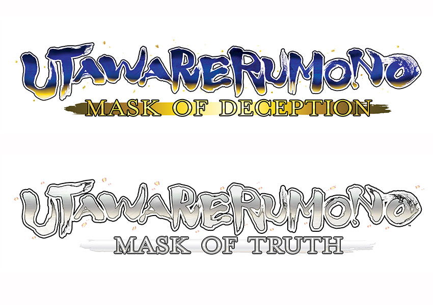 Utawarerumono: Mask of Deception y Utawarerumono: Mask of Truth se lanzarán en Europa