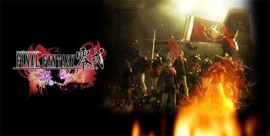 Square Enix pone fecha al lanzamiento japonés de Final Fantasy Type-0 