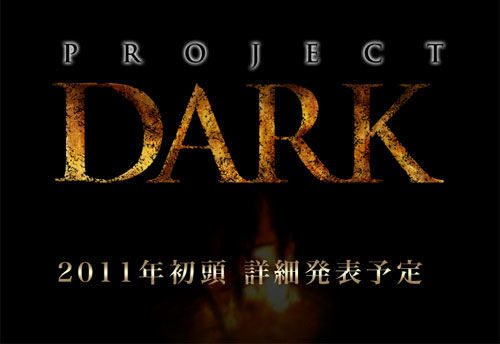 Nuevos detalles de Dark Soul, nombre definitivo de Project Dark