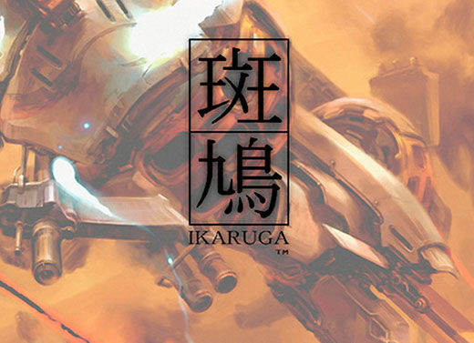 El creador de Ikaruga anuncia un nuevo proyecto para PlayStation 4