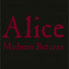 Nueva cinemática de Alice: Madness Returns