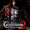 La ambientación de ‘Castlevania: Lords of Shadow 2’, al detalle