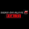 El jefe final Raidou se incorpora a Dead or Alive 5 Last Round