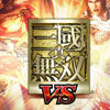 TGS2011: Tecmo Koei anuncia Dynasty Warriors VS