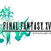 Final Fantasy Type 0 y Final Fantasy XV estrenan nuevos materiales