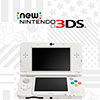 New Nintendo 3DS y sus carcasas triunfan en Japón