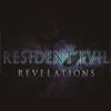 Resident Evil Revelations llegará a España el 27 de enero de 2012