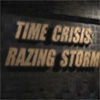Time Crisis: Razing Storm llegará el 3 de noviembre