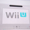 Nintendo Wii U llegará antes de finalizar el año