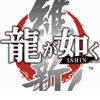 ‘Yakuza Ishin’ llegará a PlayStation 4, PlayStation 3 y Vita	