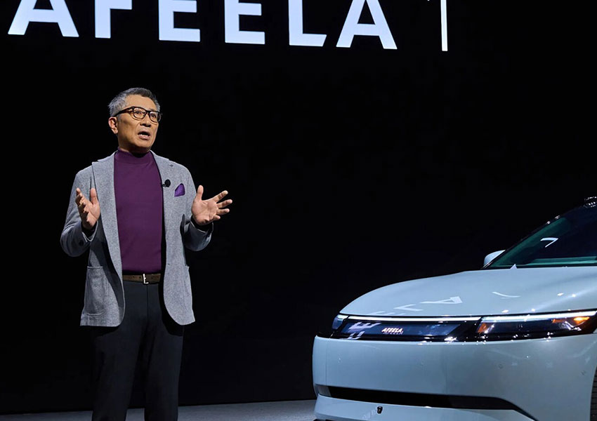 Sony y Honda cancelan el lanzamiento del AFEELA 1 con PS Remote Play integrado