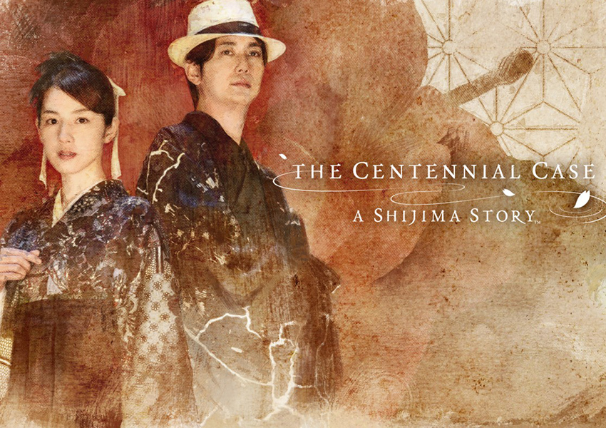 Adelántate a los desgraciados acontecimientos de The Centennial Case: A Shijima Story