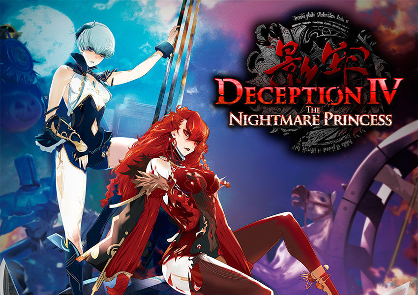 Deception IV nos ofrece un vistazo a las nuevas localizaciones