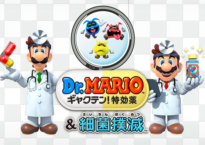 Nintendo lanza por sorpresa Dr. Mario 3DS para el público japonés