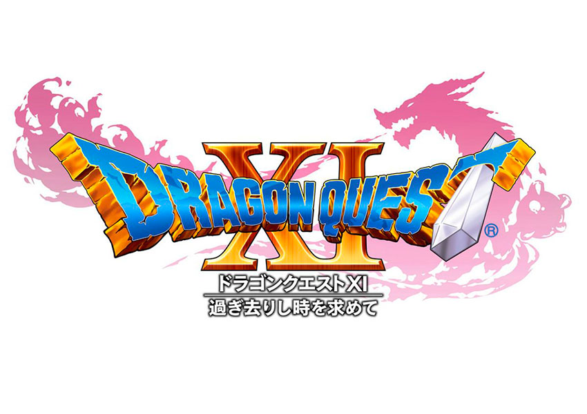 Dragon Quest XI alcanza los dos millones de copias vendidas en 48 horas