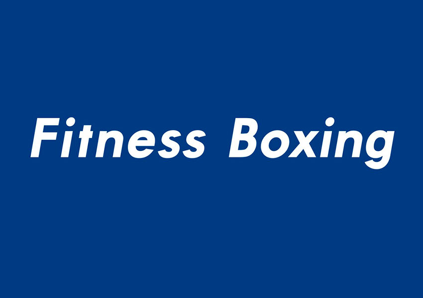 Nintendo Switch quiere convertirse en tu entrenador personal con Fitness Boxing