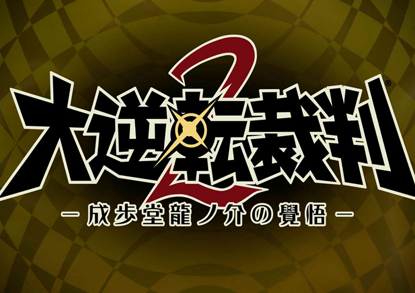 Capcom confirma el desarrollo Great Ace Attorney 2