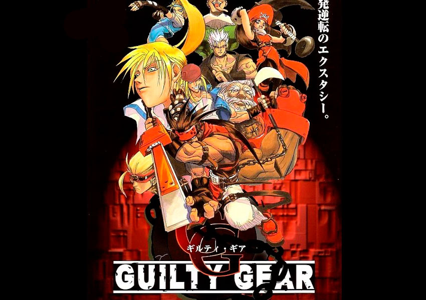 El primer Guilty Gear se relanzará para PlayStation 4, Nintendo Switch, y PC