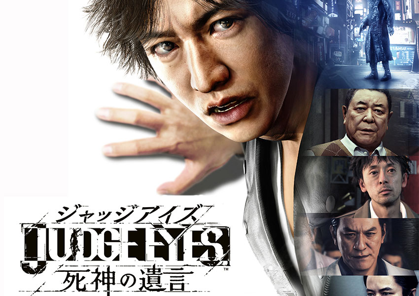 Los creadores de Yakuza presentan Project Judge, su nuevo thriller de acción judicial