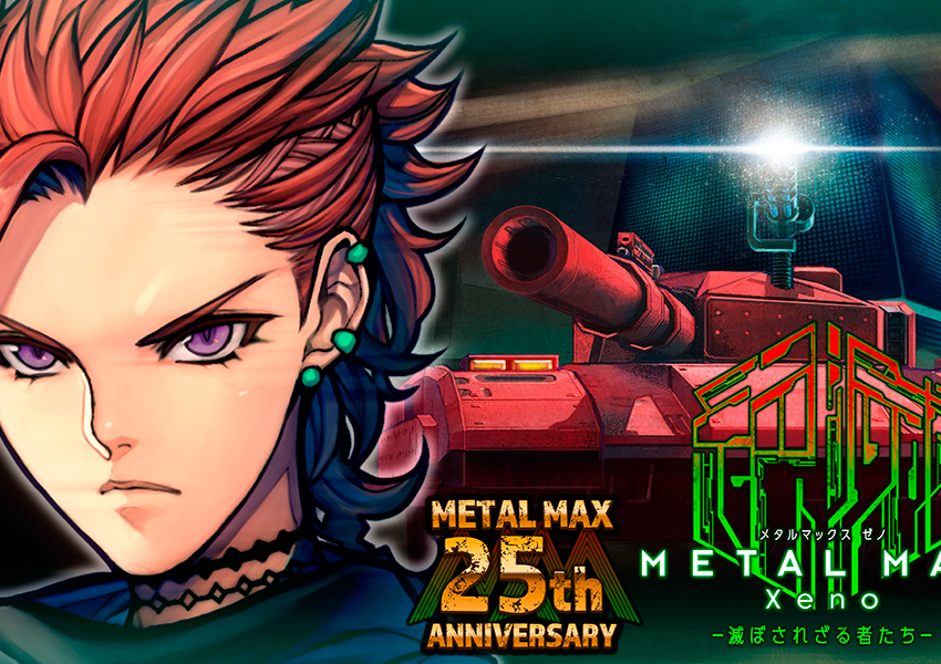 Metal Max Xeno, lo nuevo de Kadokawa Games para PS4 se lanzará en occidente