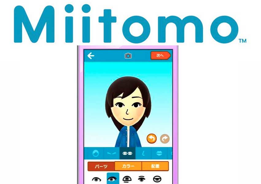 Miitomo incorpora nuevas funciones en su última actualización