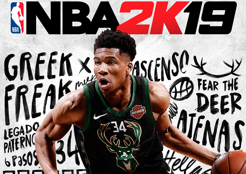 Ya está aquí el tráiler Momentous de NBA 2K19