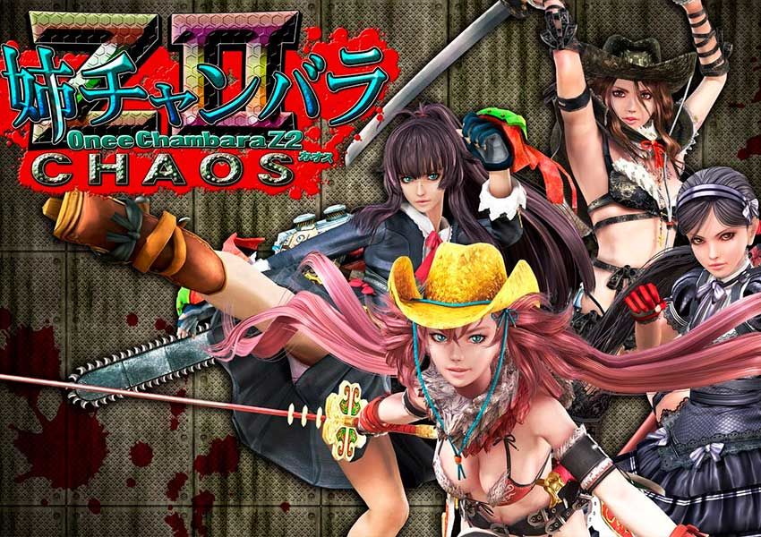 Onechanbara ZII: Chaos llegará a nuestro país a final de agosto para PS4