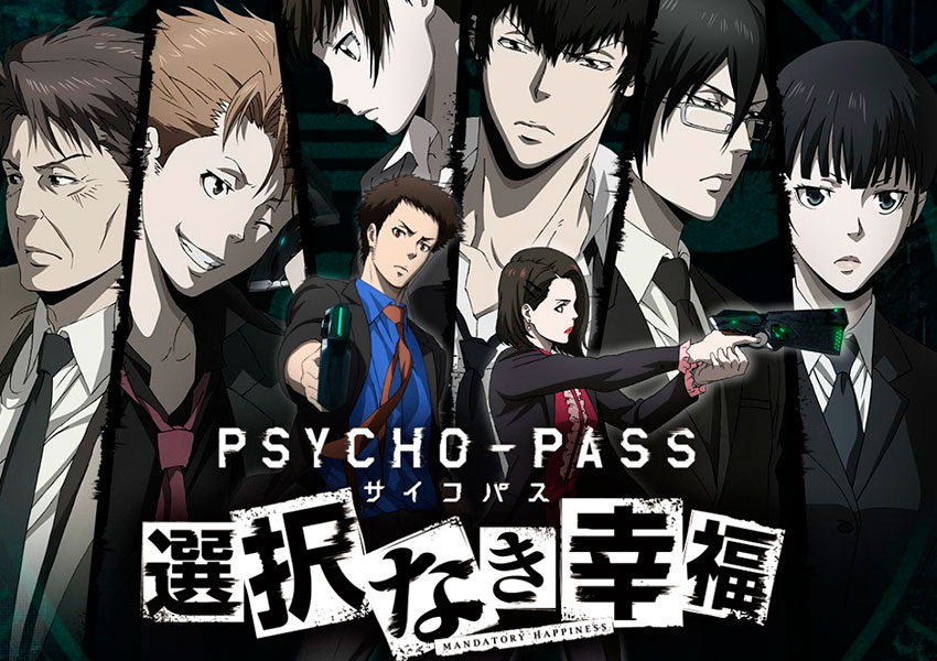 La aventura interactiva Psycho-Pass: Mandatory Happiness llegará a PS4 y PS Vita