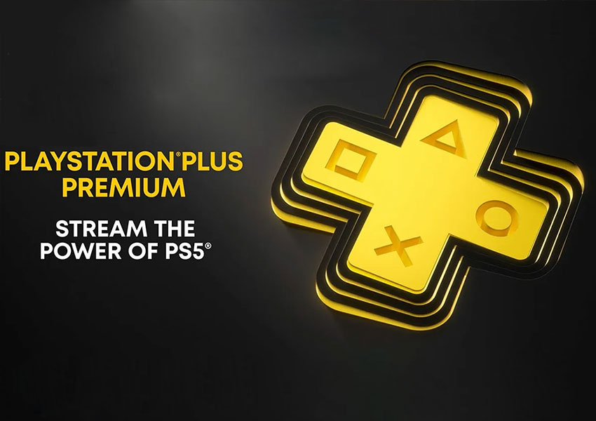 Sony anuncia un nuevo sistema de transmisión de juegos para PlayStation 5