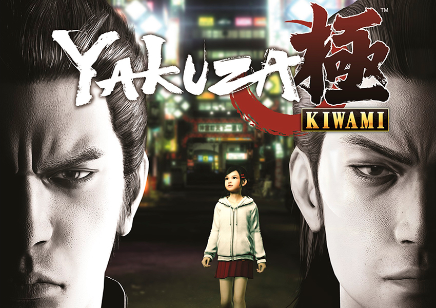 Yakuza Kiwami