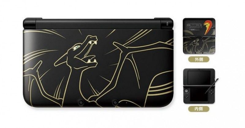 Japón recibirá una nueva edición de Nintendo 3DS XL, ésta vez basada en Charizard
