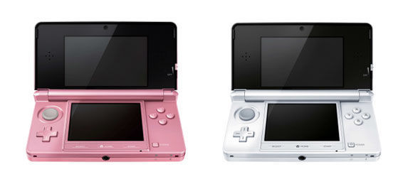 Nintendo 3DS actualiza su sistema 