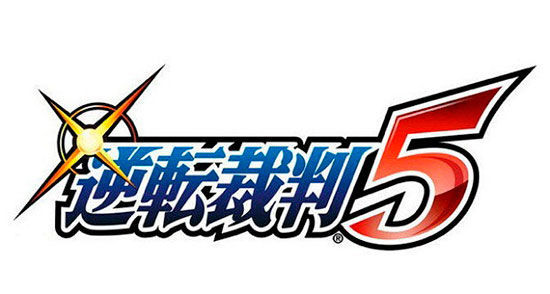 Capcom confirma el desarrollo de Ace Attorney 5