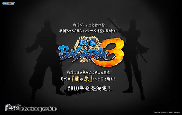 Capcom anuncia Sengoku Basara 3