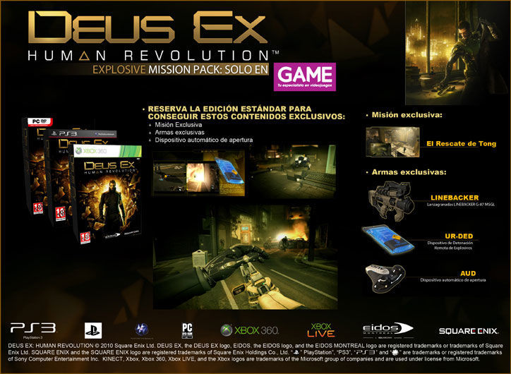 Comienza la campaña de reserva de Deus Ex Human Revolution