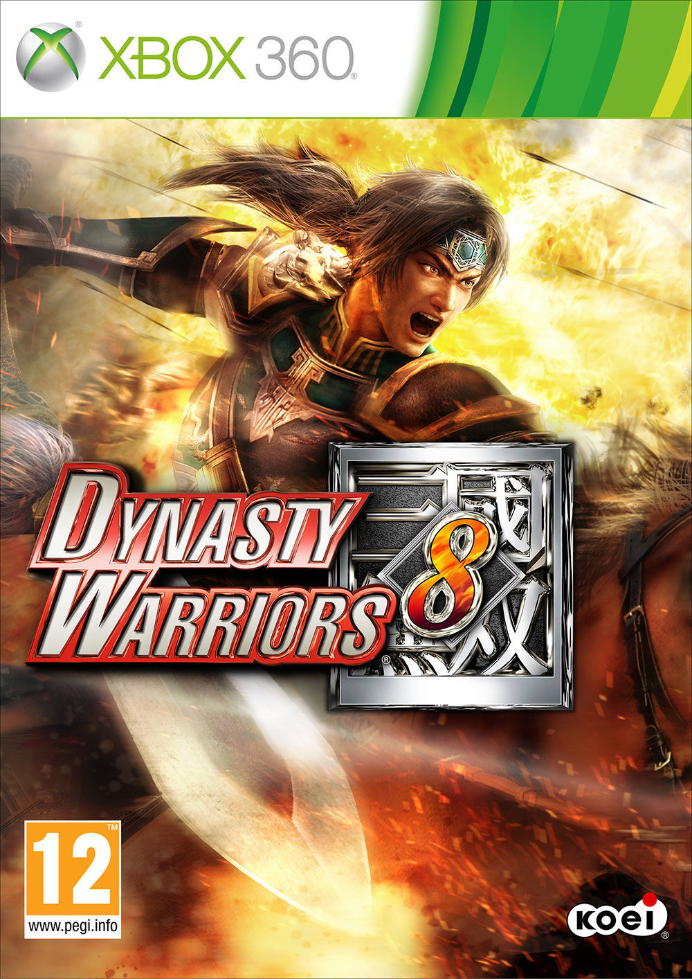 'Dynasty Warriors 8' retrasa su lanzamiento hasta el 19 de julio