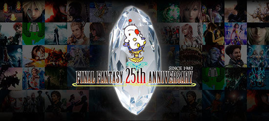 Evento conmemorativo del 25º Aniversario de Final Fantasy en el Royal Albert Hall