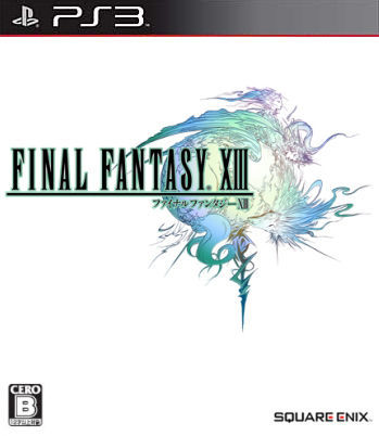 Desvelada la caratula oficial japonesa de Final Fantasy XIII