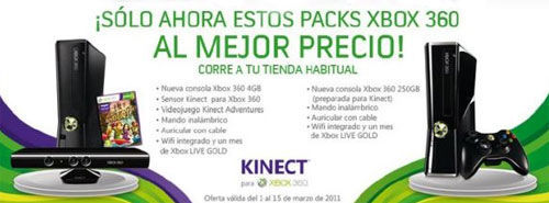 Xbox 360 rebaja su precio hasta el 15 de marzo