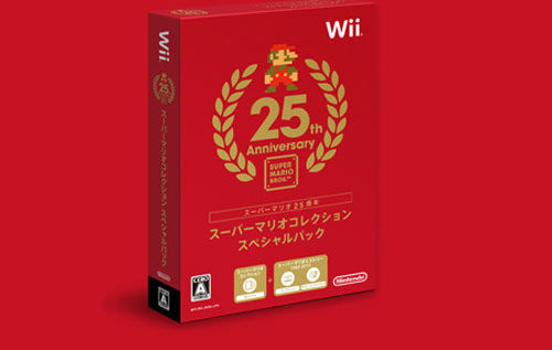 Nintendo no contempla una nueva reducción de precio en Wii