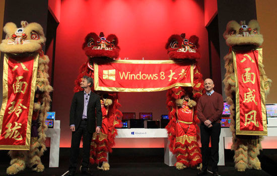 Microsoft prepara el lanzamiento de una nueva consola en China