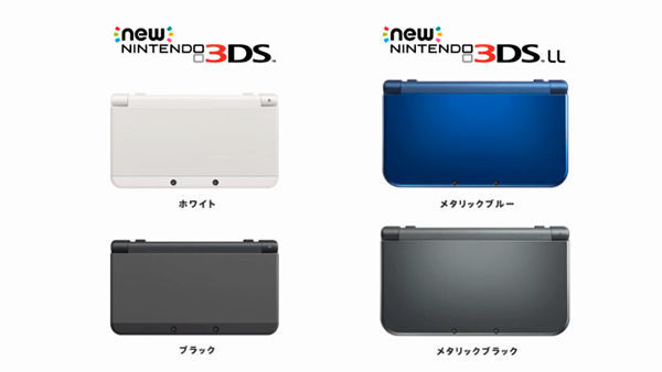 Nintendo confirma que New 3DS incorpora bloqueo regional en todo el mundo