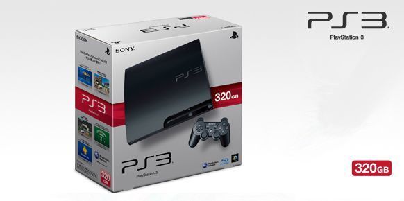 Desvelado un modelo de PlayStation 3 más ligero y de menor consumo