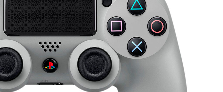 PlayStation 4 actualiza su firmware a la versión 2.03