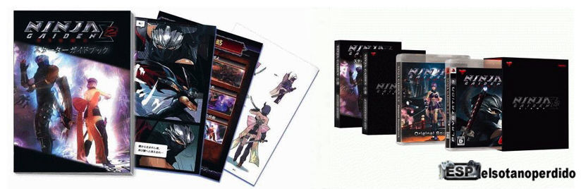 Presentada la edición coleccionista de Ninja Gaiden S 2 para Japón