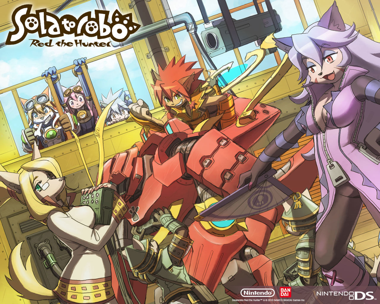 Las últimas misiones descargables de Solatorobo: Red the Hunter llegan a DSiWare