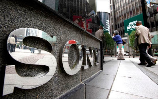 Ejecutivos de Sony no recibirán bonos anuales