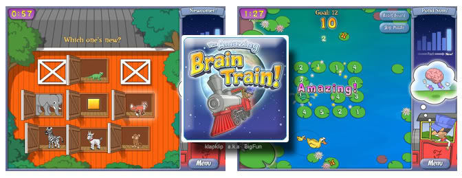 The Amazing Brain Train anunciado para Wii Ware