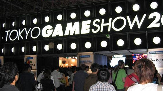 El Tokyo Game Show 2011 sigue en pie