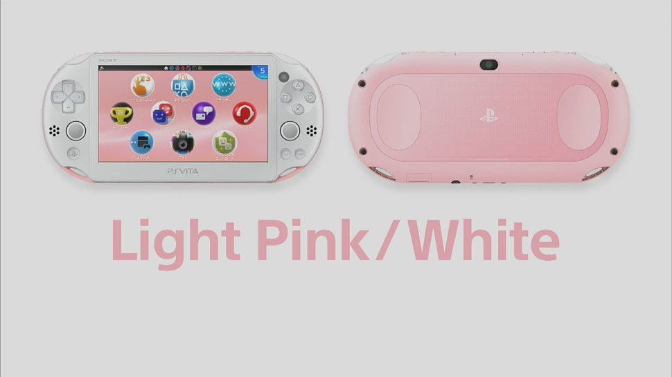 El rosa llegará a PlayStation Vita en Japón